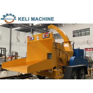 Quality Branch Crusher with R4105Z Turbocharged (74kw) Matching Power for sale