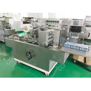 Electric Automatic Tea Box Cellophane Wrapping Machine Stainless Steel