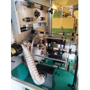 Servo Driven Fully Automatic Screen Printing Machine Rotary