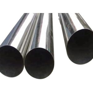 310S ss seamless pipe