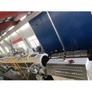 Full Intermeshing Plastic HDPE Pipe Hollow Tube Production Making Machine