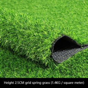 High Quality Simulation Grass Carpet Artificial Simulation Green Turf for