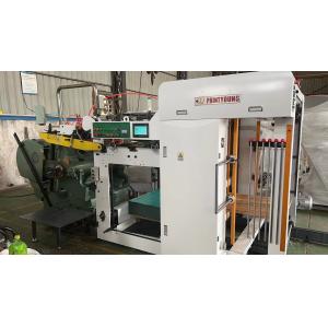 ML1100 Paper Die Cutting Machine PRY1100 Automatic Feeding Machine