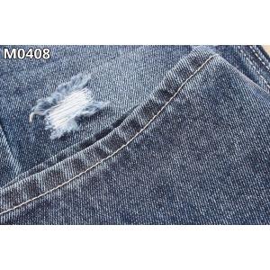 13oz 7x7OE Yarn 100 Cotton Denim Fabric Non Stretch