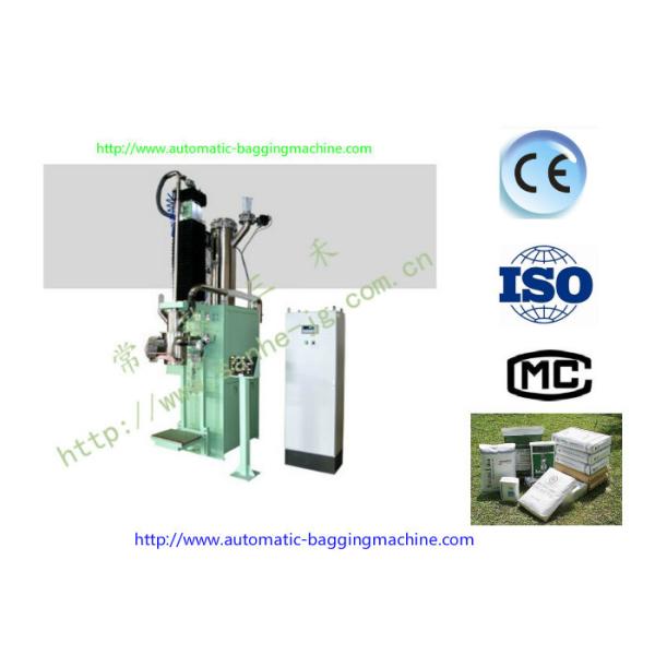 DCS-25FWG 25 Kg Bag Filling Scale with Suction Air Function Remove the Air