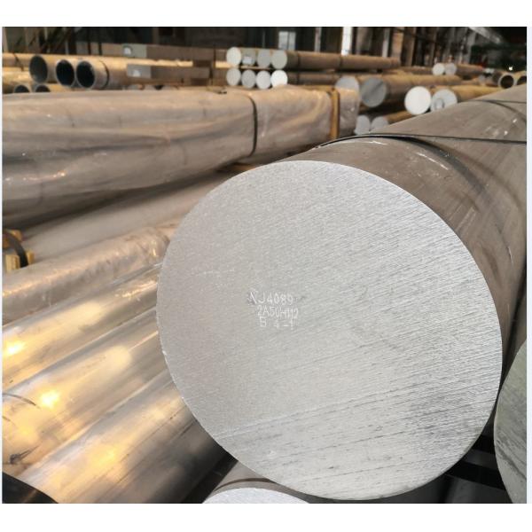 Buy 6m Length Aluminium Alloy Round Bar 156mm Diameter Mill Finish Surface Treatment at wholesale prices
