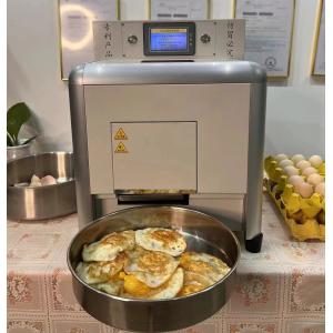Compact Commercial Electric Bread Omelette Machine Maker Egg Frying Microcompute