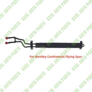 For Bentley Continental Flying Spur Steering Gear Radiator OEM 3W0422885G