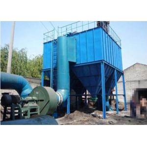 700000m3/h Pulse Bag Dust Collector