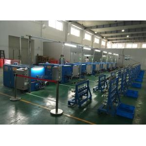 Double Twisting Copper Wire Bunching Machine With Electromagnetic Brake