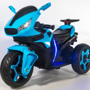 Ride On Toy Children's Battery Three-wheeled Motorcycle Electronic Toy Red/White