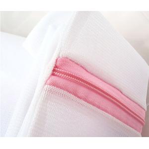White Nylon Home Use Laundry Mesh Wash Bag with Zipper