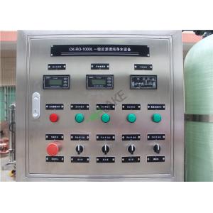 Water Purified System Ro Water Treatment Plant Reverse Osmosis Unit