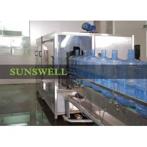 Quality High Capacity 5 Gallon Water Filling Machine WITH Drinking Beverage for sale