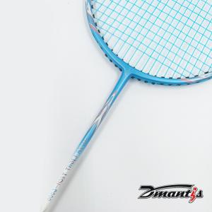 Exquisite Design Appearance Aluminium Badminton Racket with Moderate Racket