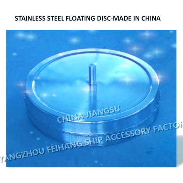 Stainless Steel Floating Disc - Stainless Steel Floating Plate Model : 533hfb /