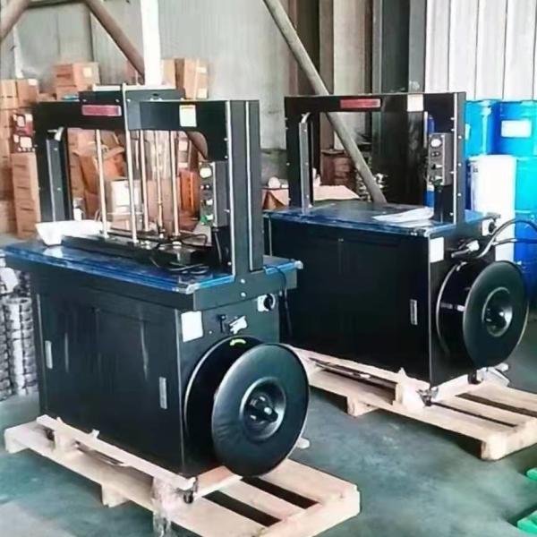 1200mm*1400mm Automatic Carton Strapping Machine Easy Operate