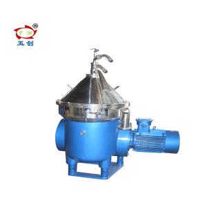 Quality ZYDH Disc Stack Centrifuge Vco Virgin Coconut Oil Separate Centrifuge Machine for sale