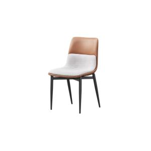 ModernaMix Fabric And Leather Dining Room Chairs