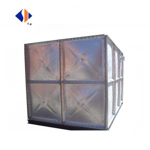 1106-4115mm Length 1000L Stainless Steel Water Storage Tank for Agricultural