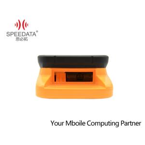 China Symbol Laser Barcode Scanner Handheld PDA Devices with Touch Screen 1GB CPU on sale China Symbol Laser Barcode Scanner Handheld PDA Devices with Touch Screen 1GB CPU on sale