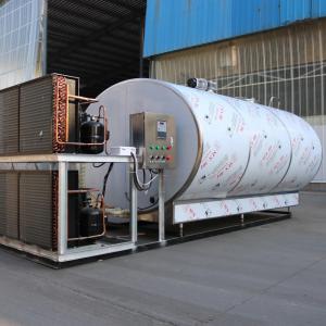 Breast Storag Cooler Wholesale Milk Cooling Tank Turkey