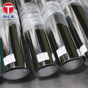 ASTM A270 Stainless Sanitary Tubing Welded Austenitic Stainless Steel Tube For