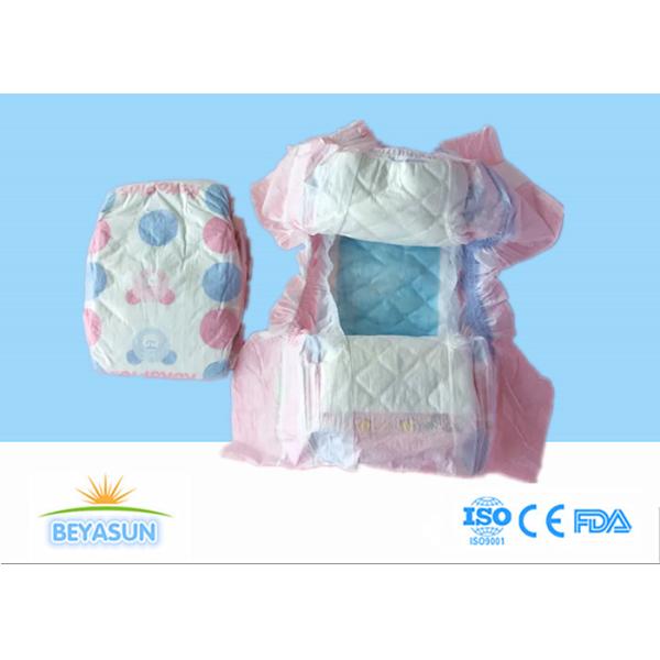 Buy Diaper Super Soft Infant Baby Diapers - Comfy Fit & Leak Proof at wholesale prices