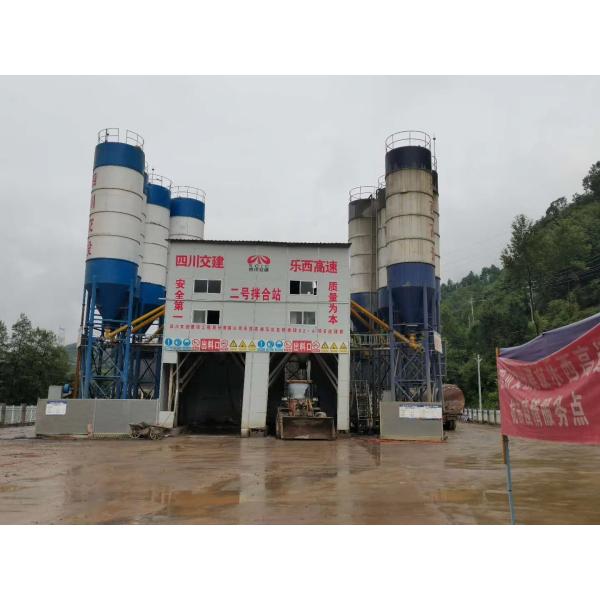Buy High Efficiency Concrete Mixing Batch Plant Hzs180 With Totally Automatic Control System at wholesale prices