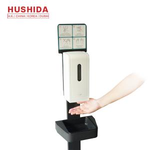 Floor Standing Indoor 1000ml Handsfree Alcohol Hand Sanitizer