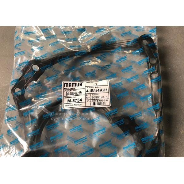 8-97080194-0 1009011TCC1 Oil Pan Gasket ISUZU 4JB1 JMC FOTON