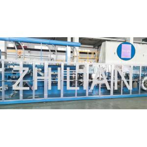 Disposable Nursing Pad Machine 170 m/min 300 m/min
