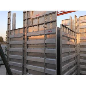 Customized Aluminium Industrial Profile Rectangle Corrosion Resistance /