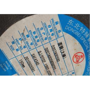 ASTM SAE4340 Alloy Steel Round Bar Annealed +Quenched SNCM439 Forged Round Rod