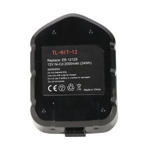 12V 3300mAh Rechargeable Battery for Hitachi Power Tools