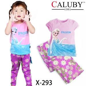 High Quality And Best Cheapest Price For Baby Pyjamas