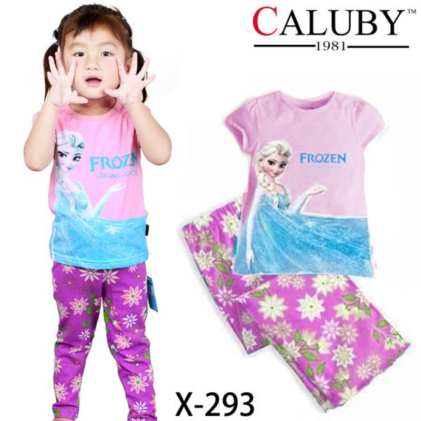 Buy High Quality And Best Cheapest Price For Baby Pyjamas at wholesale prices