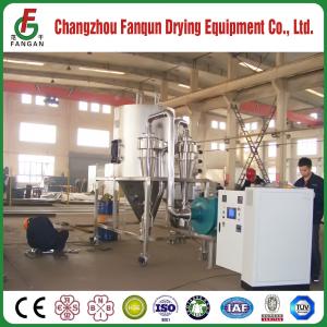 Stainless Steel 304 Pressure Spray Dryer 1000kg/h For Milk Powder