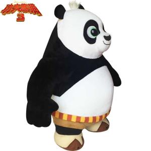 Panda 3 Cartoon Cartoon Plush Toys Disney Frozen Plush Dolls