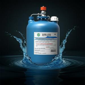 Poly Acrylamide Polyelectrolyte Water Soluble Polymer In Mineral Processing