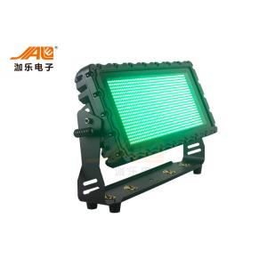 72CH 400W RGB 3 In1 LED Waterproof DJ Stage Lights