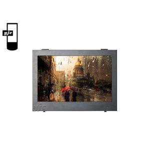 55" 3000 Nits IP65 1920x1080 Wall Mounted Digital Signage