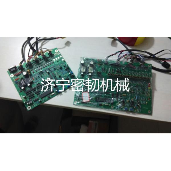 Buy supply shantui Excavator SE130 computer board at wholesale prices