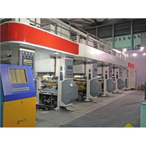 ELS New Design Automatic Rotogravure 4 Color Printing Machine For Sale 300m/min