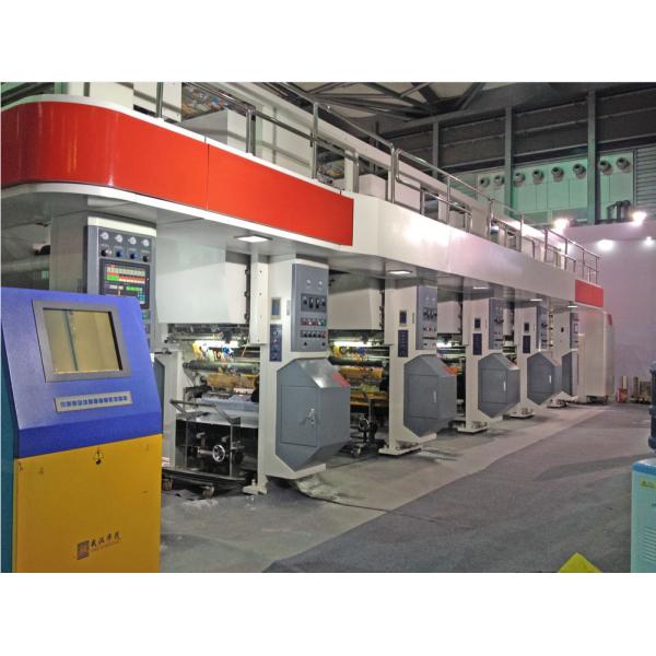 ELS New Design Automatic Rotogravure 4 Color Printing Machine For Sale 300m/min