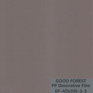Recyclable Clear Polypropylene Film Decorative Lichi Dermatoglyph