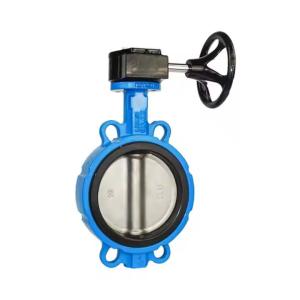 D371X-16Q Turbine Butterfly Valve Ductile Iron Worm Gear Wafer Soft Seal