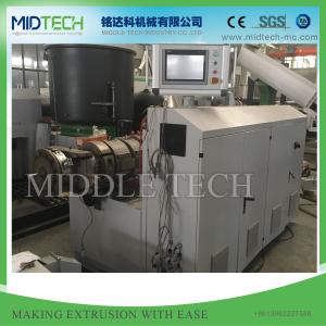 Parallel Compounding Powder PVC Pelletizing Machine Twin Screw SJZ92 / 188