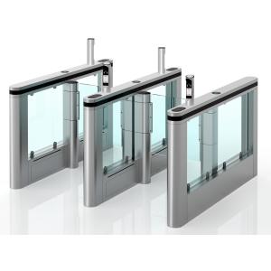 0.1sec Speed Gate Turnstile