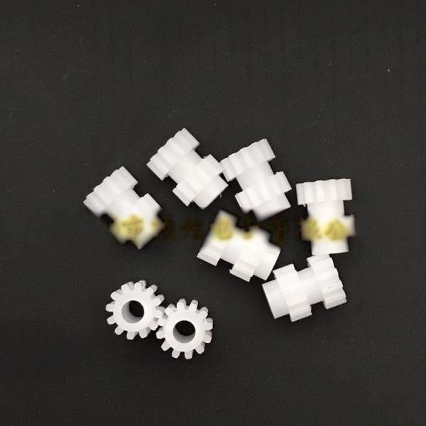 Buy BM White Gear Panasonic Replacement Parts 108960009305 1089651150AJ Domestic at wholesale prices